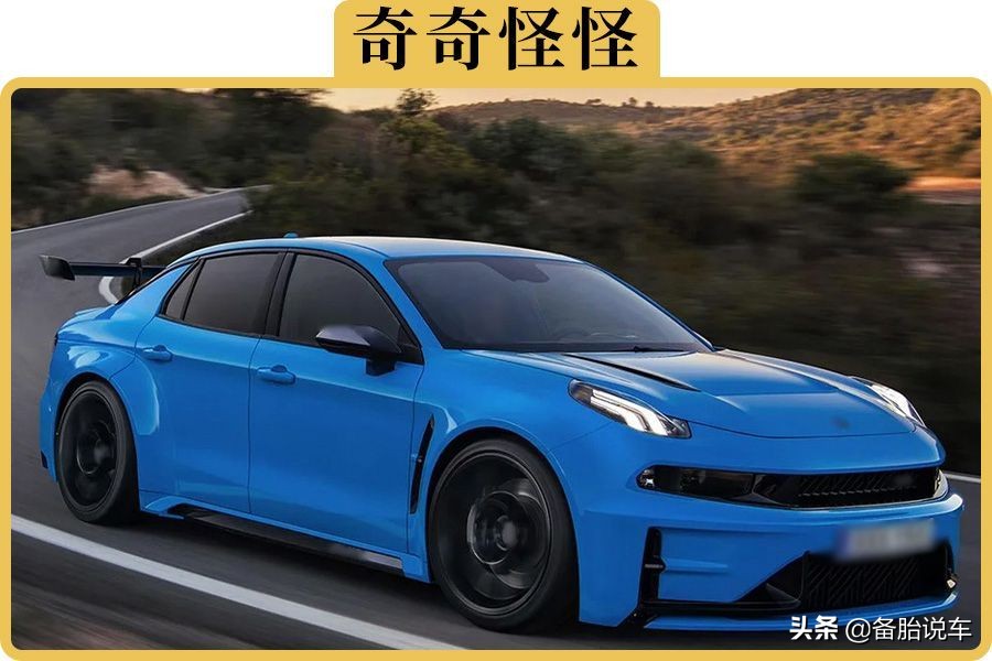 为什么有些人就是不愿意买国产车？难道国产车还被人看不起吗？