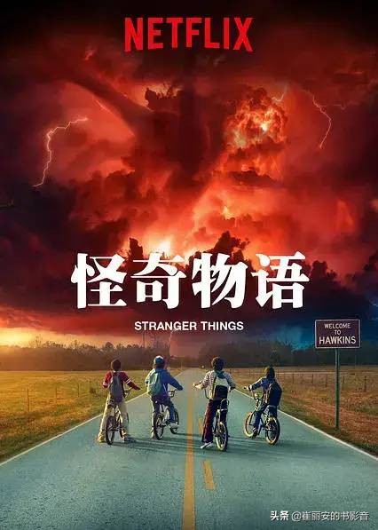 净飞行+温米仁，超自然地平线开始“81号文件”，没有失望