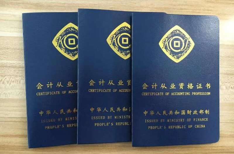 小白必备初级会计刷题软件攻略：光刷题可不行，考点学习也得抓住