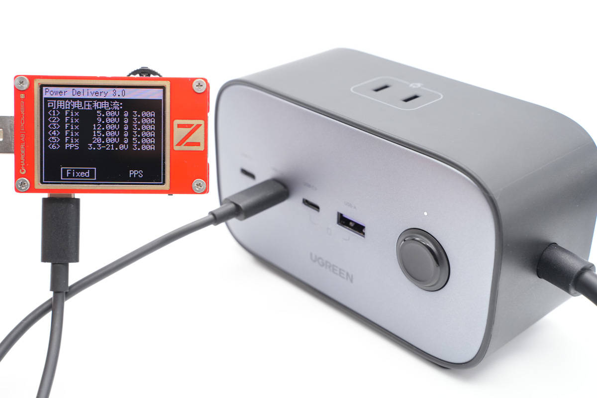 绿联100W智充魔盒Pro体验：多设备快充一个就够了