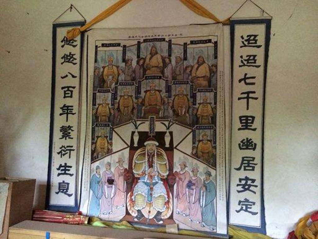 甘肃完颜村：村民自称金兀术后人，隐居800年，人人拒绝谈论岳飞