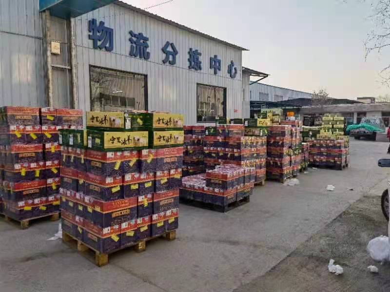 任杰——宁夏电商第一人