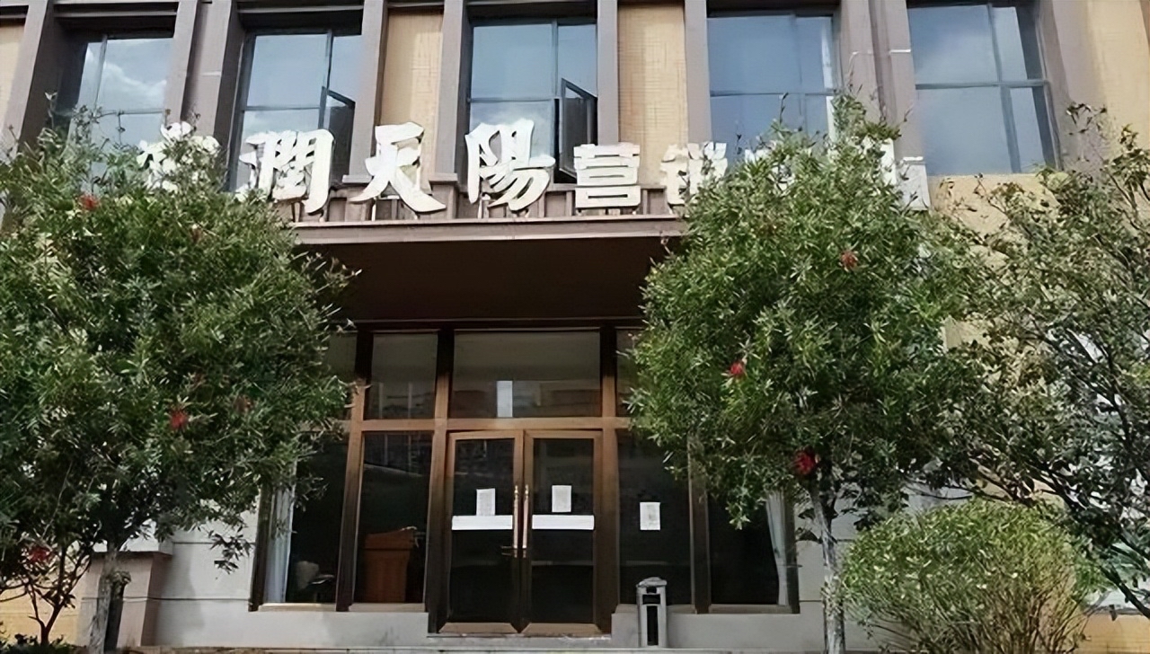 75岁的陶华碧：两个儿子，一个建烂尾楼，一个砸了“老干妈”招牌