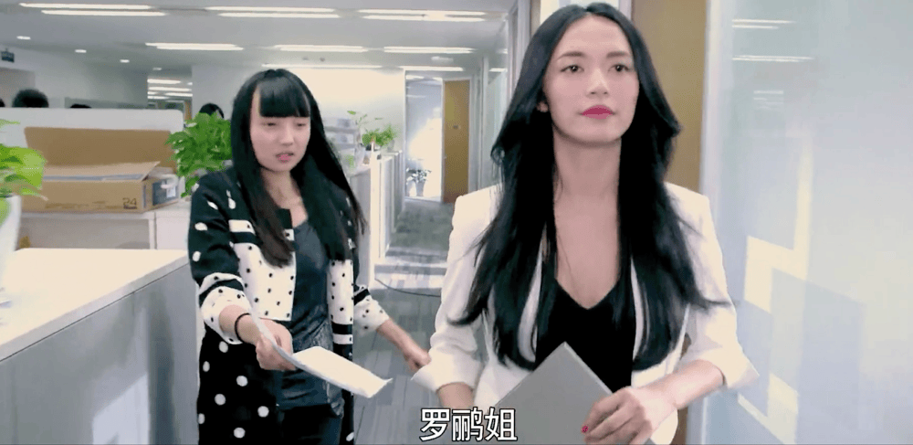 都是演律师和姐弟恋，把江疏影和姚晨一对比，差距就太明显了