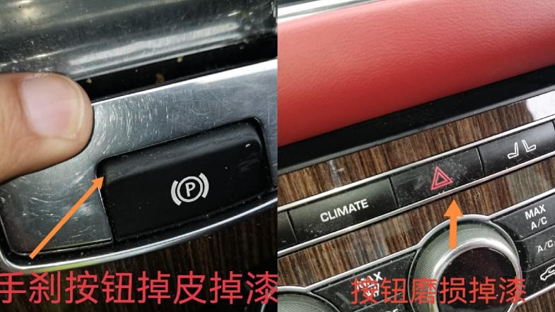 什么樣的路虎調(diào)表？居然連4s店跟第三方機構(gòu)都檢測不出來？