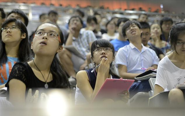 考研分数出来后，学校迟迟不公布初试排名，是为预留调剂名额吗？