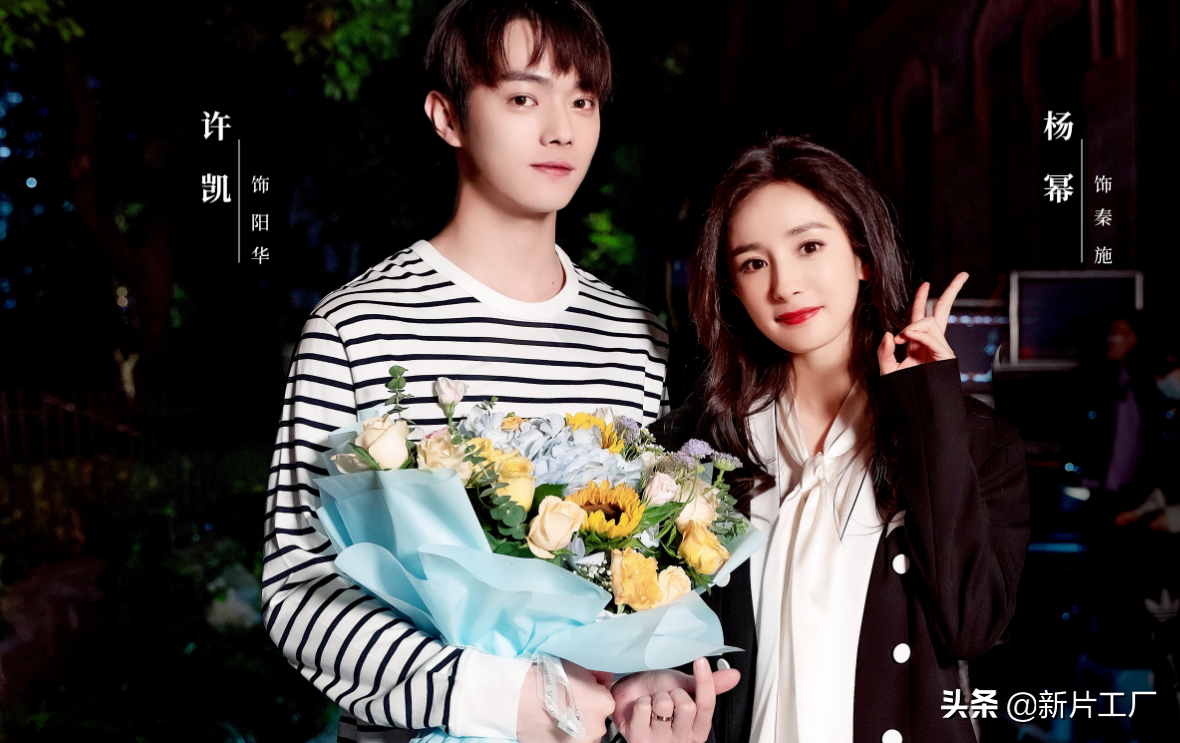 相差10岁演情侣，《爱的二八定律》还没播，又一姐弟恋剧官宣了