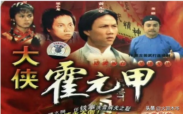 80后都无法遗忘的那些神曲