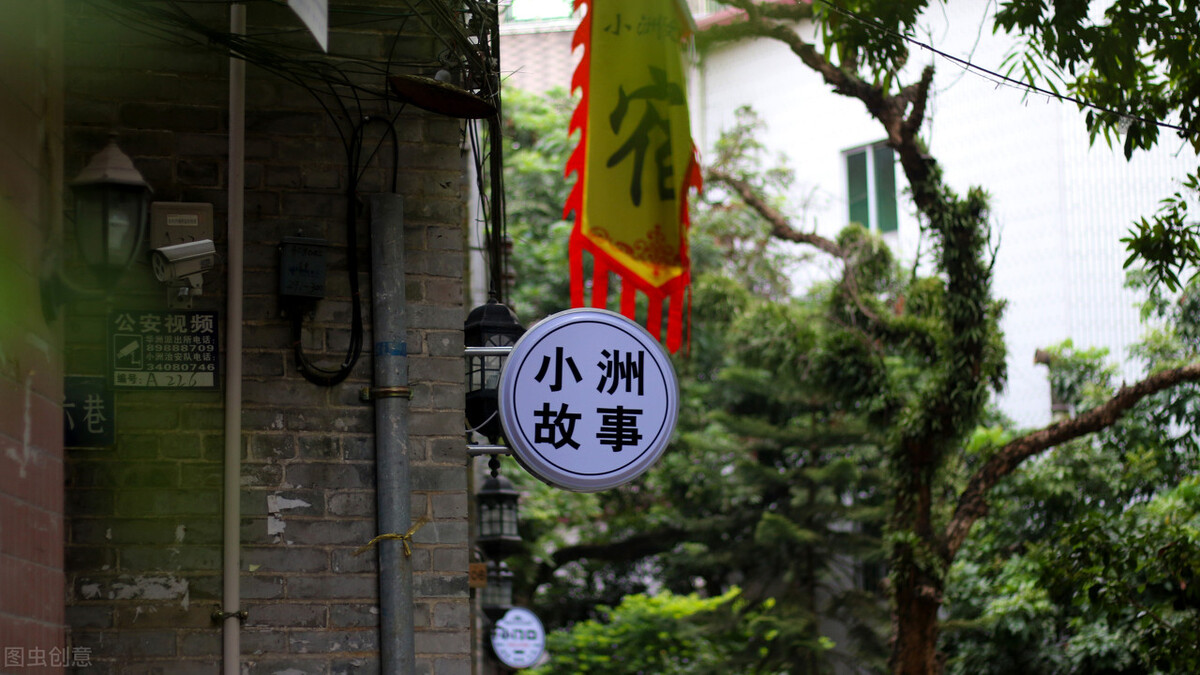 穿越羊城这10个古村落的繁华，寻找时光里的老广州，你去过几个？