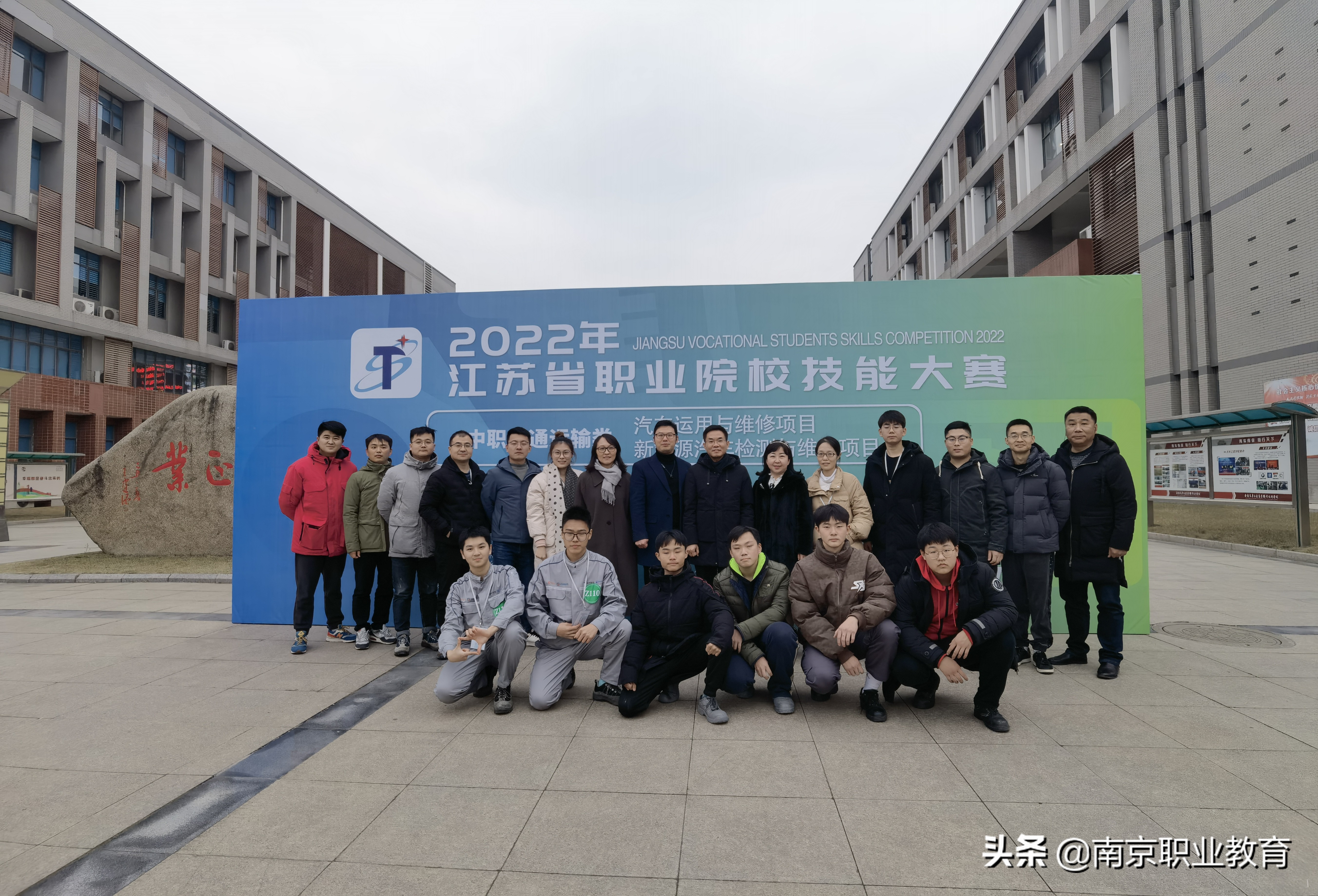 踔厉奋发向未来 提质培优开新篇