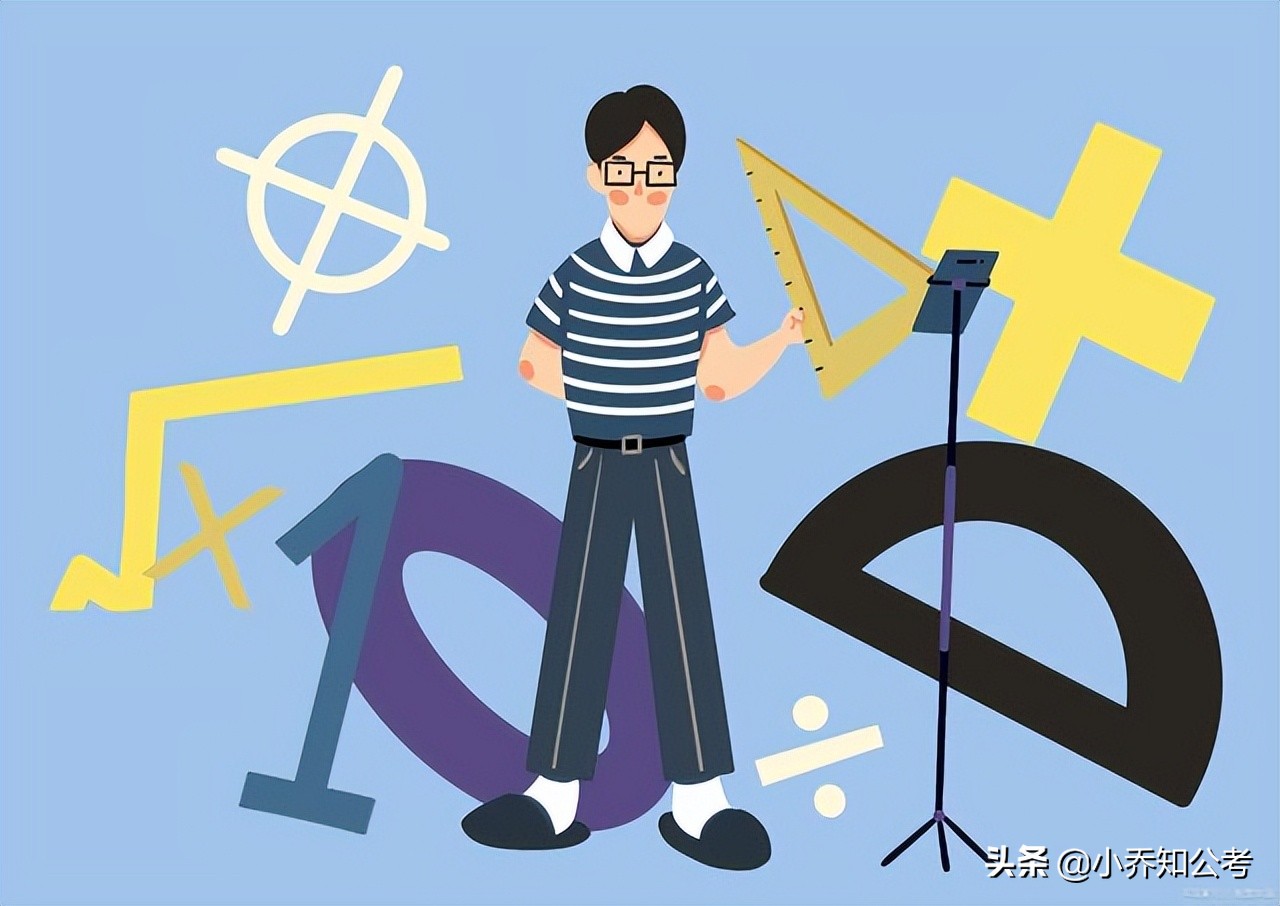 成考的学历到底可以去考公务员吗？我应该报什么专业和学校