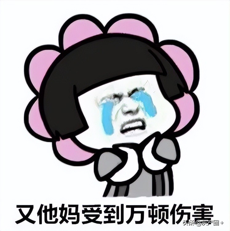 虚拟货币诈骗新手段：通过交易手续费就能骗空你的资产？