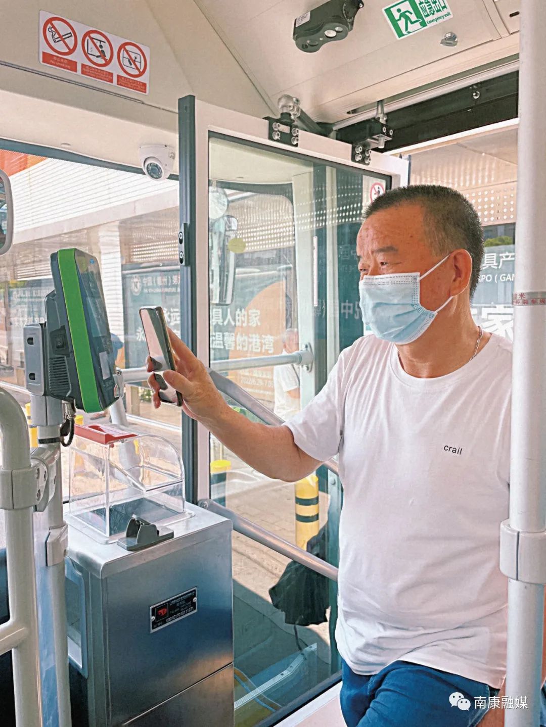 巴适巴士上线！首批格力钛新能源家居公交车亮相南康