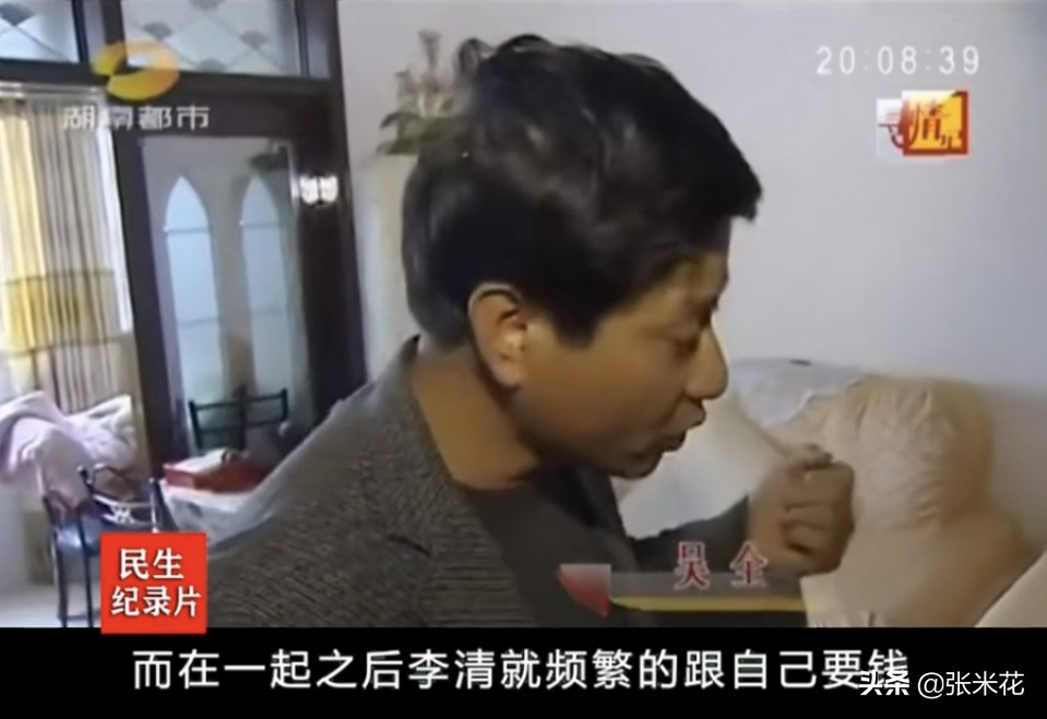 中年女子出轨男邻居，先生孩子后离婚，如今后悔不已