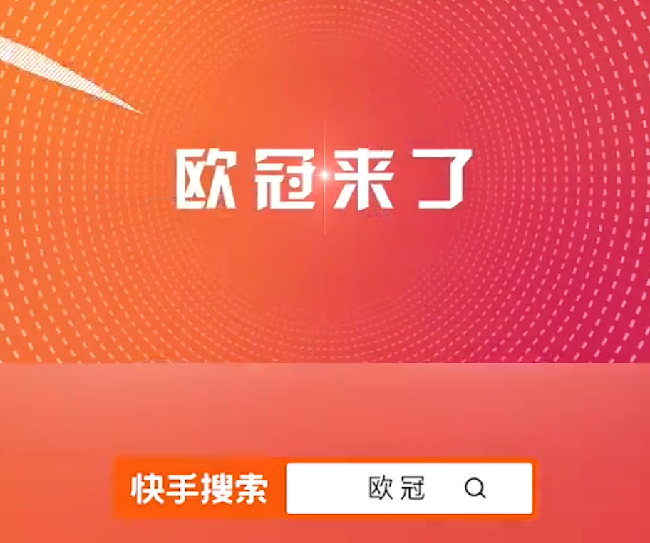 体育营销Top10|俄罗斯遭体育界抵制 杭州亚运新签30家供应商