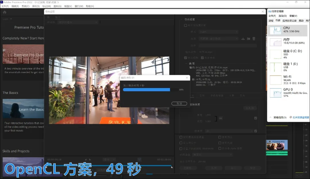 RedmiBook Pro 15增强版评测,挤牙膏?还是真香机?