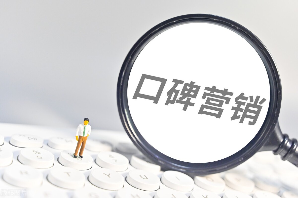 臣众网络科技：三种简便易操作的网络推广方法