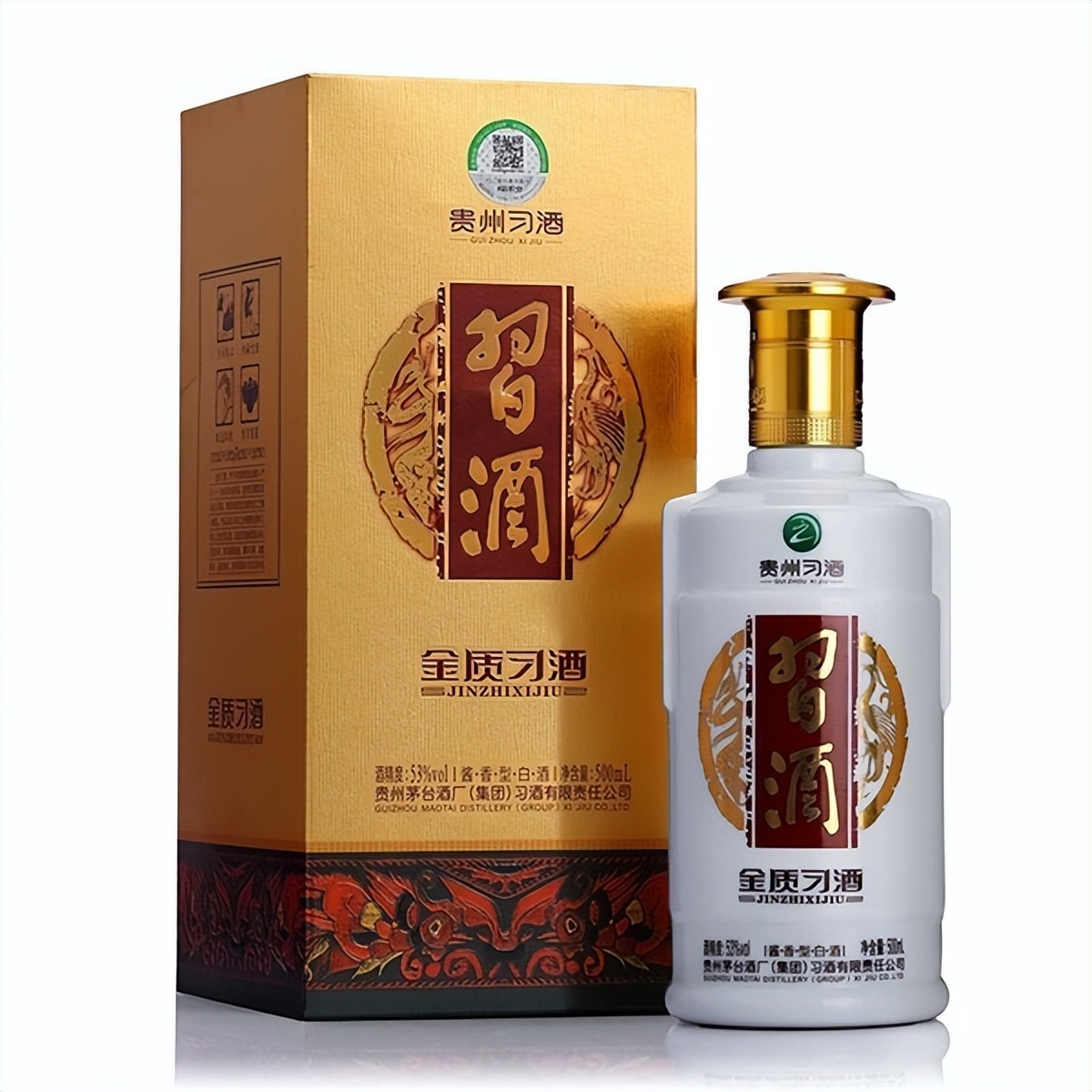 四川贡酒价格表和图片100左右好评最高的白酒