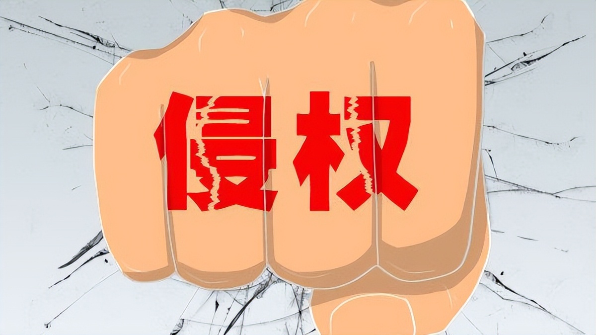 12种情况下，打官司的律师费可让对方承担，赶紧收藏