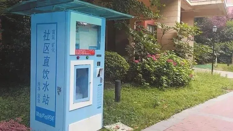 细节成就生活 | 揭秘人性化社区中,你不知道的那些小确幸