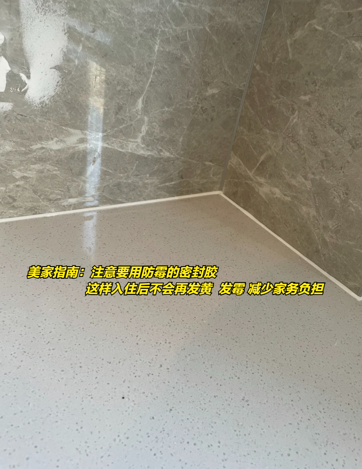 入住一年后，发现厨房越用越顺手，若是再买房，还是坚持5不装