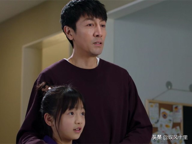 《完美伴侣》孙磊选择和陈珊分开，吴敏的机会终于来了