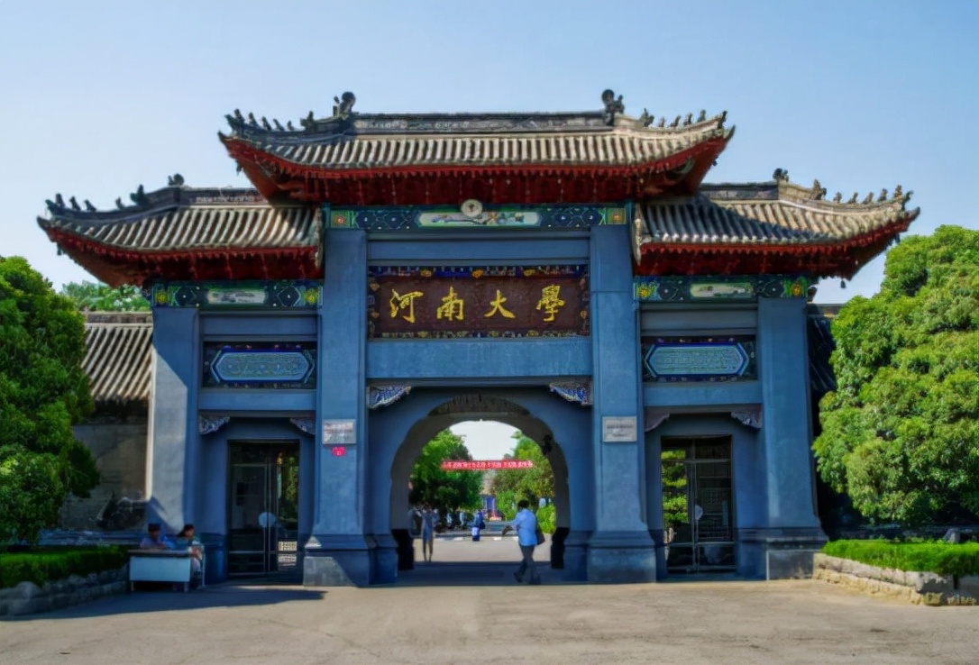 “双一流”评选即将结束，三所高校有望入选，谁会成为“天骄”