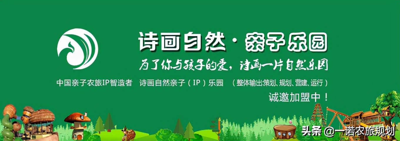 元宇宙开启主题乐园新模式：定制个性化体验，为故事创造角色，