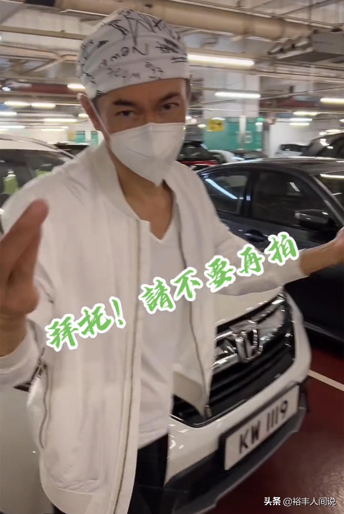 59岁江华事业遭受打击！加入直播带货半年，疑因销量惨淡宣布结业