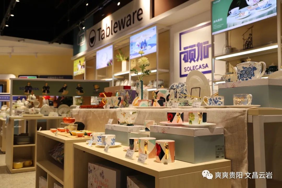 快来“薅羊毛”！中国电信&枫源佰林合作店好礼相赠，惊喜不断！