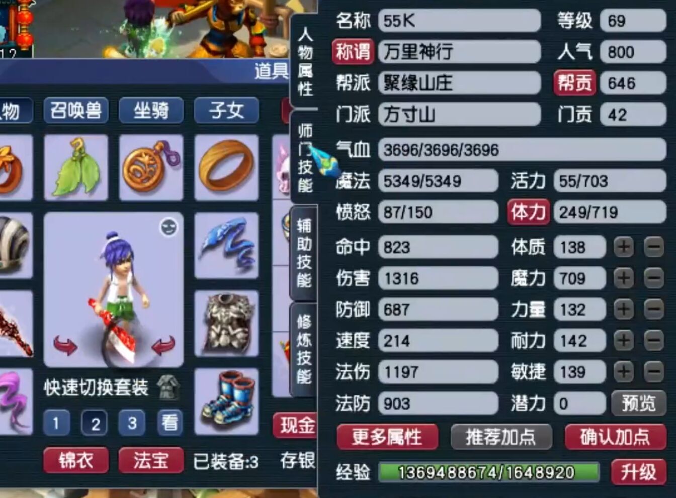 關于朝陽醫院號販子電話,圈子口碑最好100%有號!【秒出號】的信息