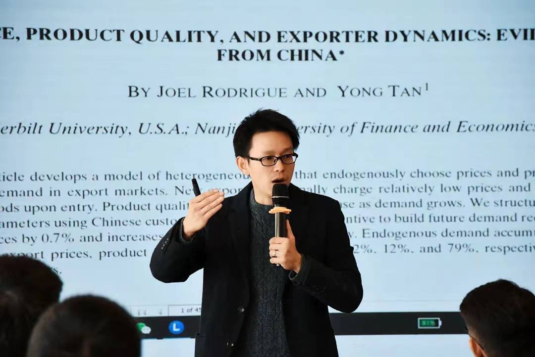 美国读博归来，他加入江苏名校任职副教授，发表4篇顶级期刊