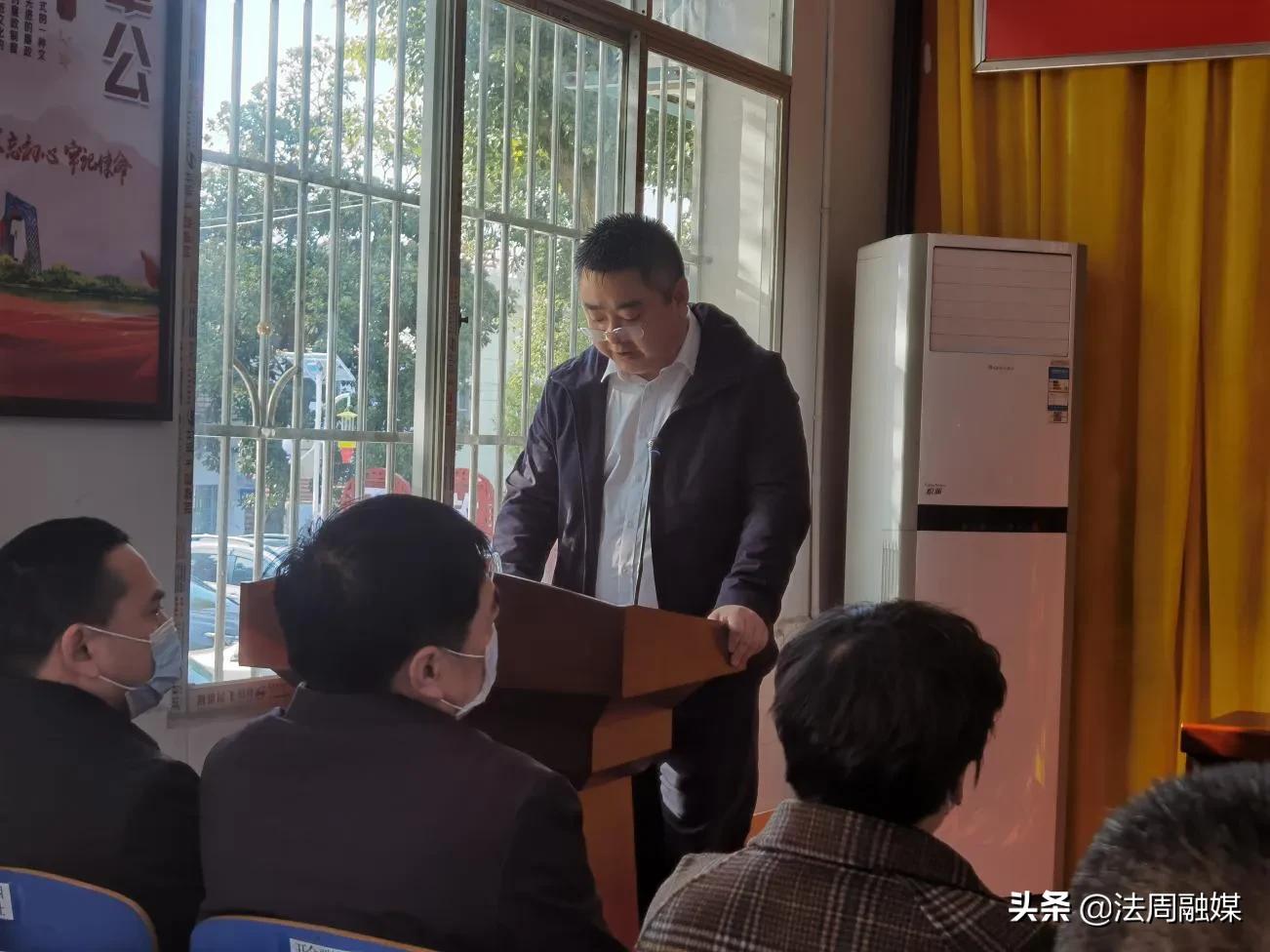 澧县火连坡镇召开第十九届人民代表大会第二次会议