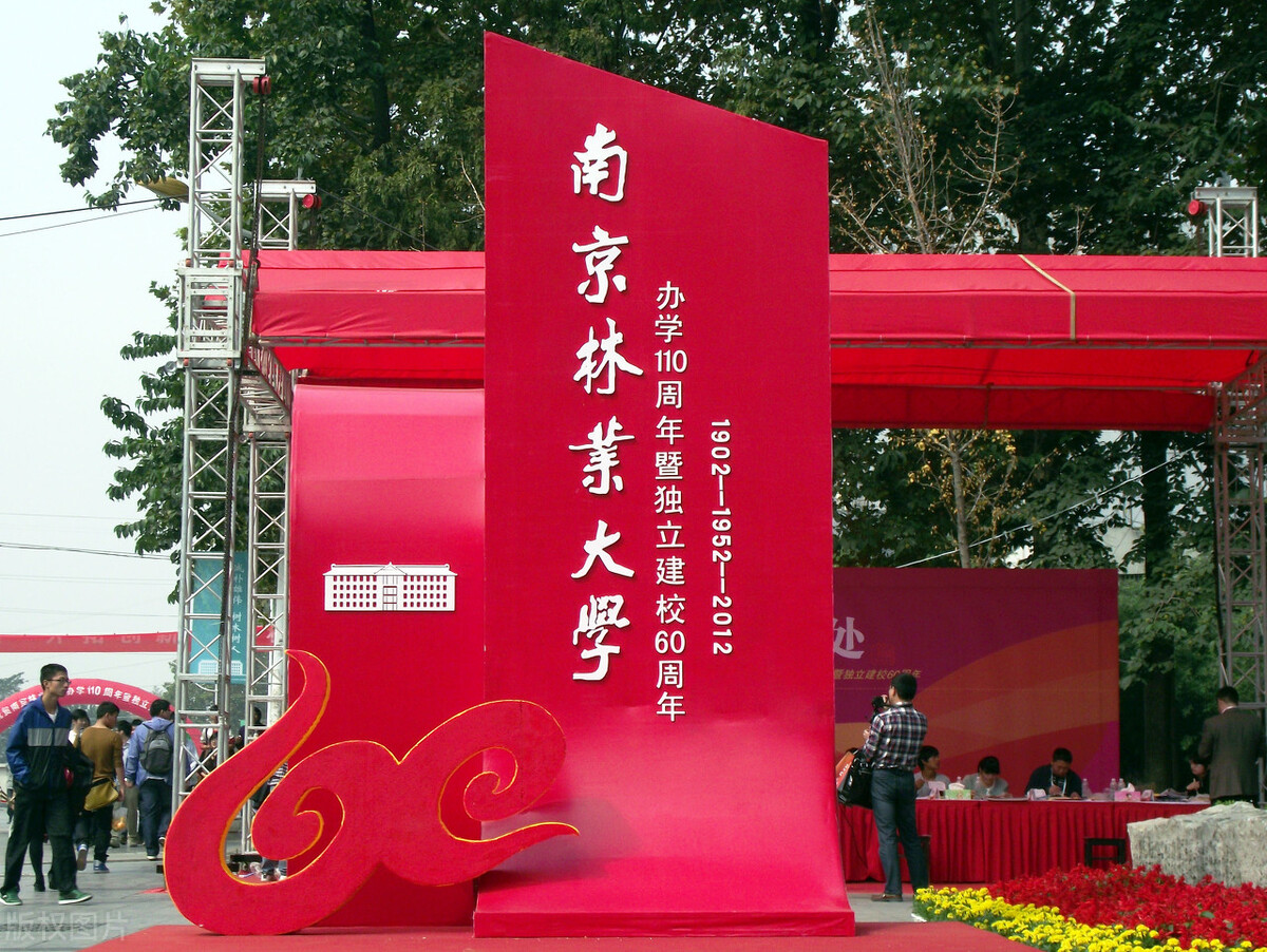 2022年又新增14所双一流建设院校承认统考成绩，在哪些省份招生？