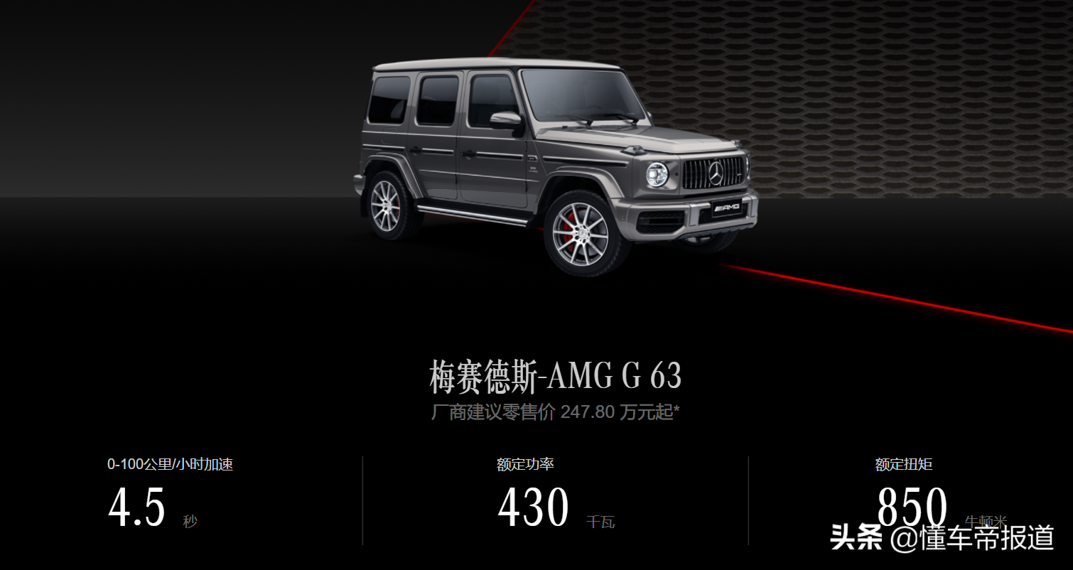 G2022次高铁时刻表（新车）更新，出行信息全掌握