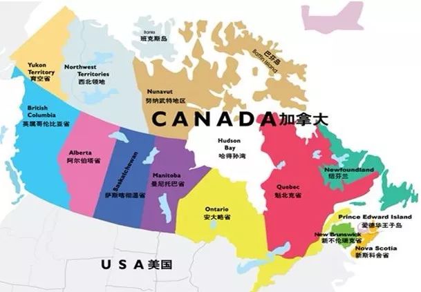 加拿大AIP大西洋四省雇主项目正式转正！每年6000个名额