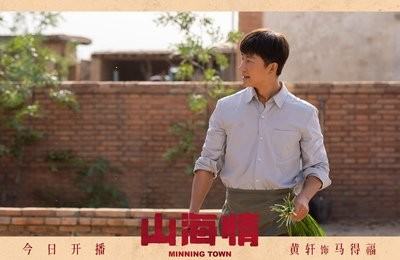 你最喜欢的电视剧是哪一部？