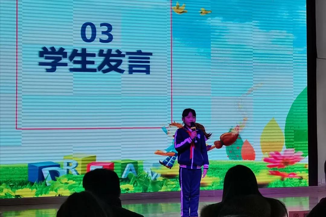 济南市滨河小学《同行吧》校报携手家校同行(图8)