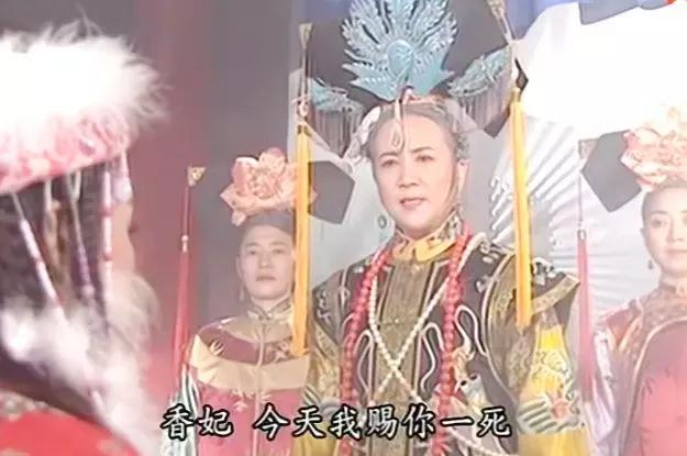 《还珠》香妃如果没有蒙丹会爱上乾隆，并和令妃正面“刚”吗？