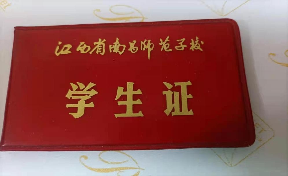 师范生：我的一抹底色，嵌入心灵