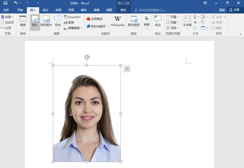 照片换背景底色用什么软件免费word轻松2步更换证件照底色