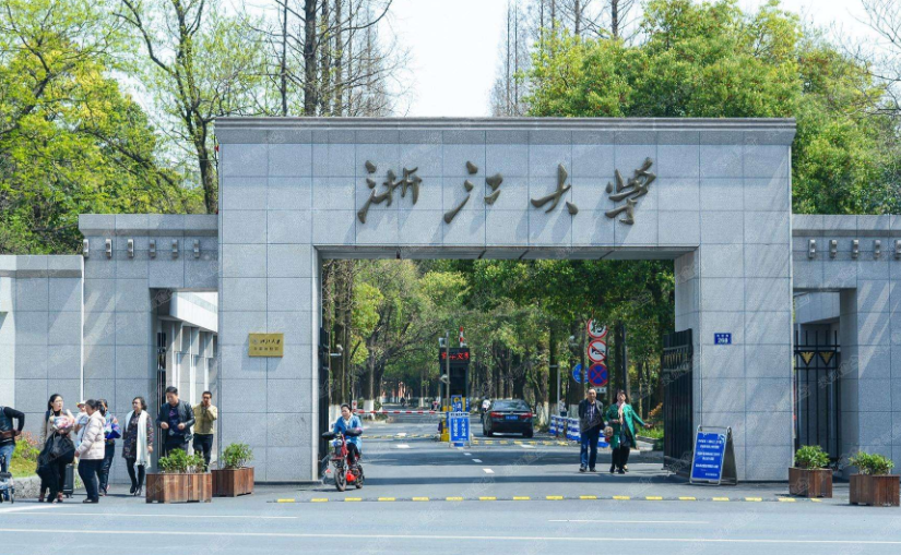 2022中国大学排名大洗牌，北大荣登榜首众望所归，武大挤进前五名