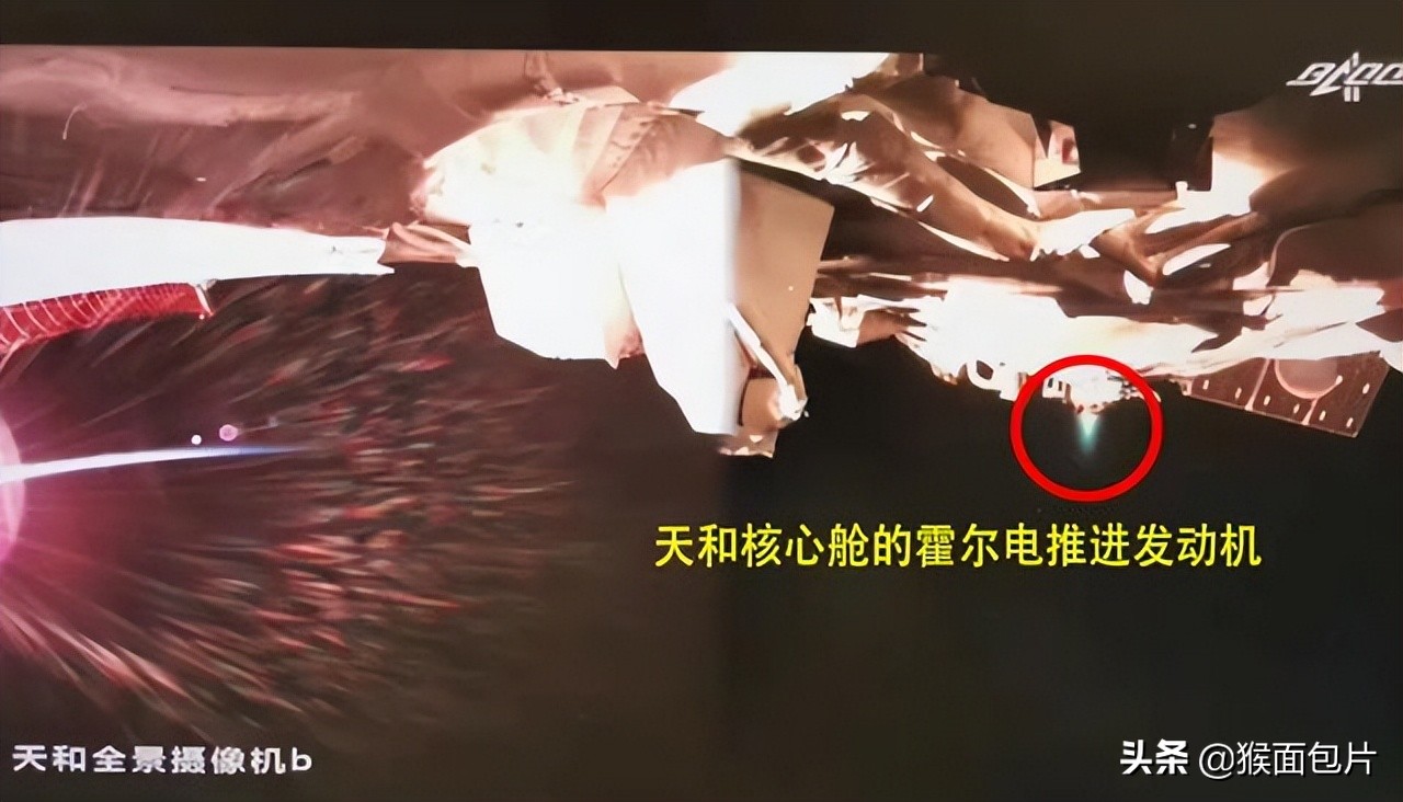 霍尔推进器，目前人类已知最有可能的太空旅行发动机