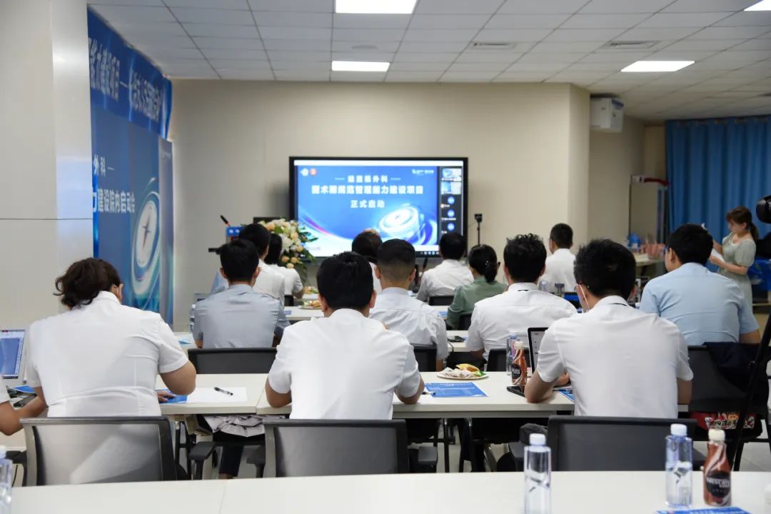 踏浪前行风正劲 奋楫扬帆启新程——长治市人民医院结直肠外科围术期规范管理能力建设项目正式启动