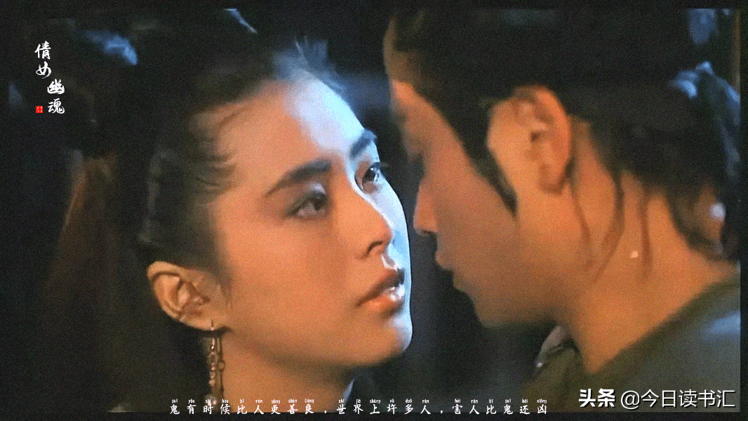 那些港片教会我的事