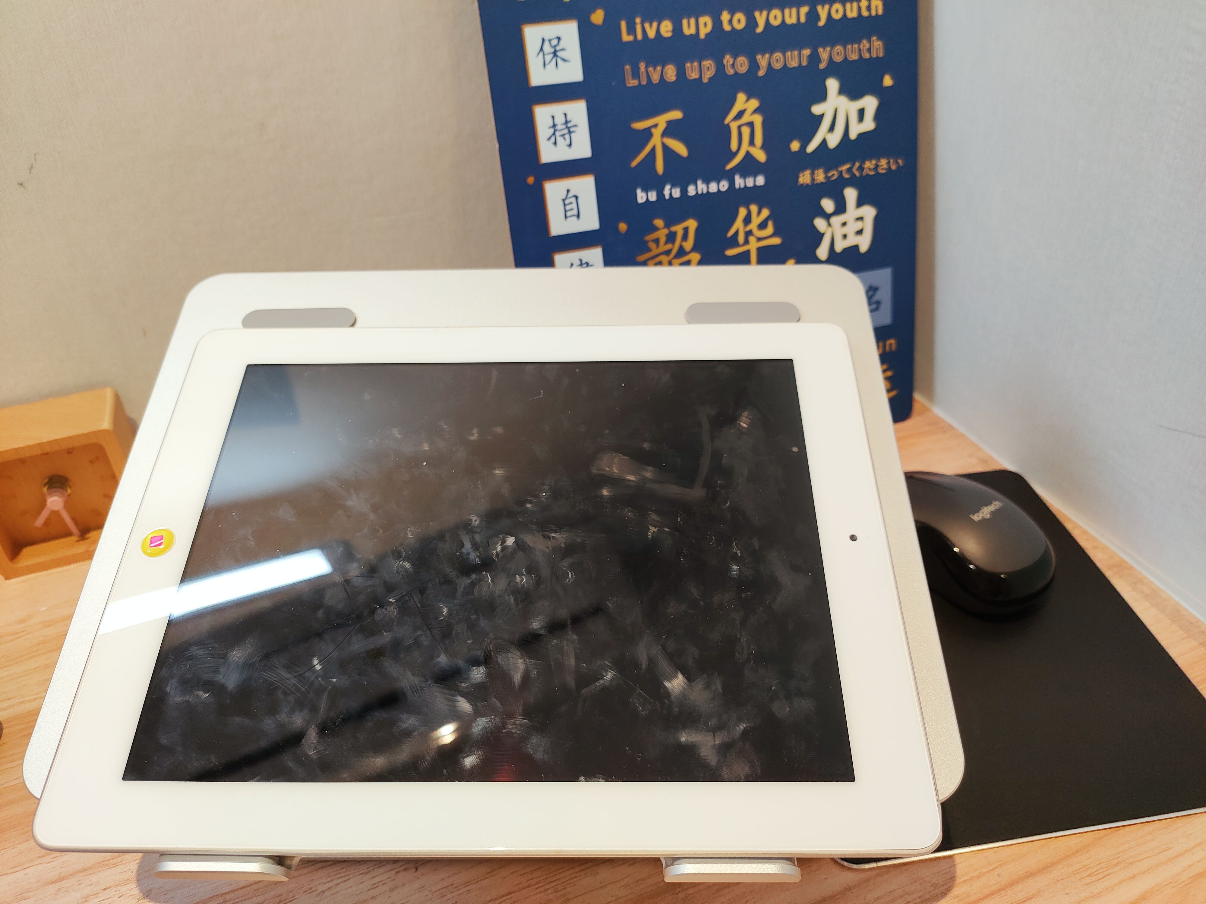 拥有ORICO增高折叠支架，肩颈酸痛电脑病乖乖远离我