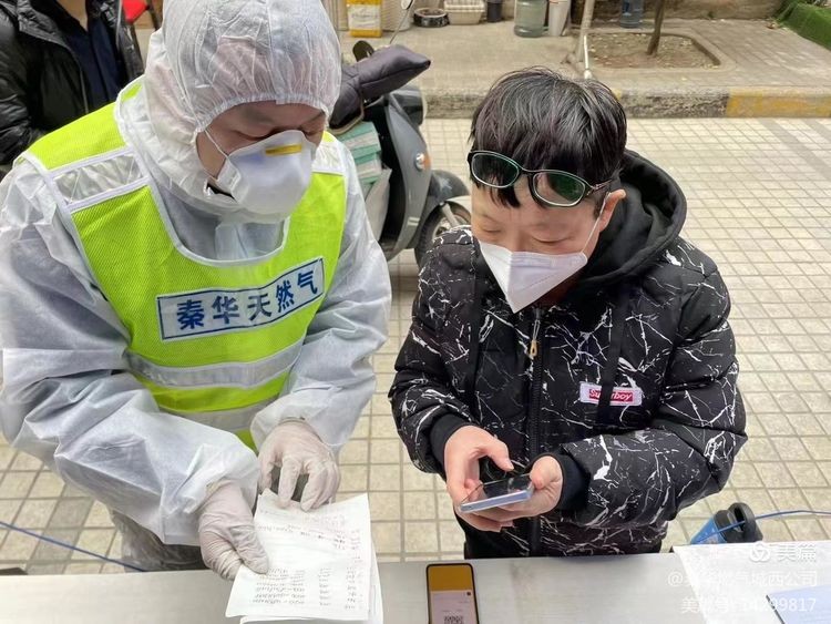 δ������ȫ���Ը����ù�ů��ȼ����ȫ���Ϲ���