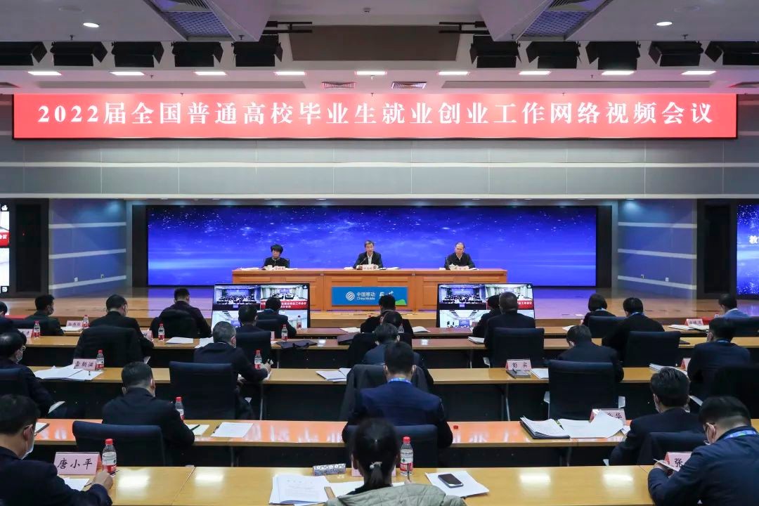 火爆！3个月内，1200余家单位直奔西石大，75000多个职位正空缺