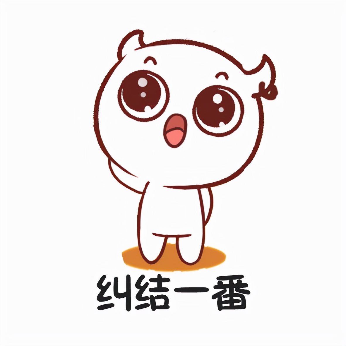 说实话，2022考研数学虽难，却比2020年还是差了点