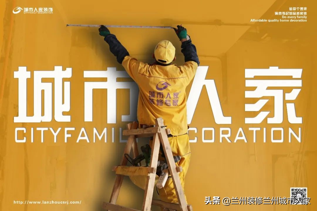 装修的时候哪些东西是不能网购的，赶紧收藏吧